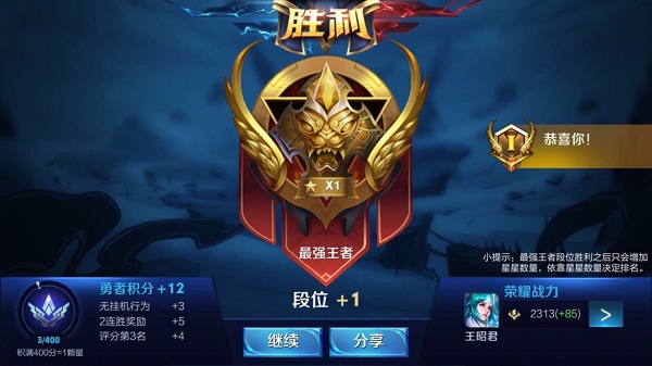 Struggling at the same rank, just because you underestimate your teammates too much?
