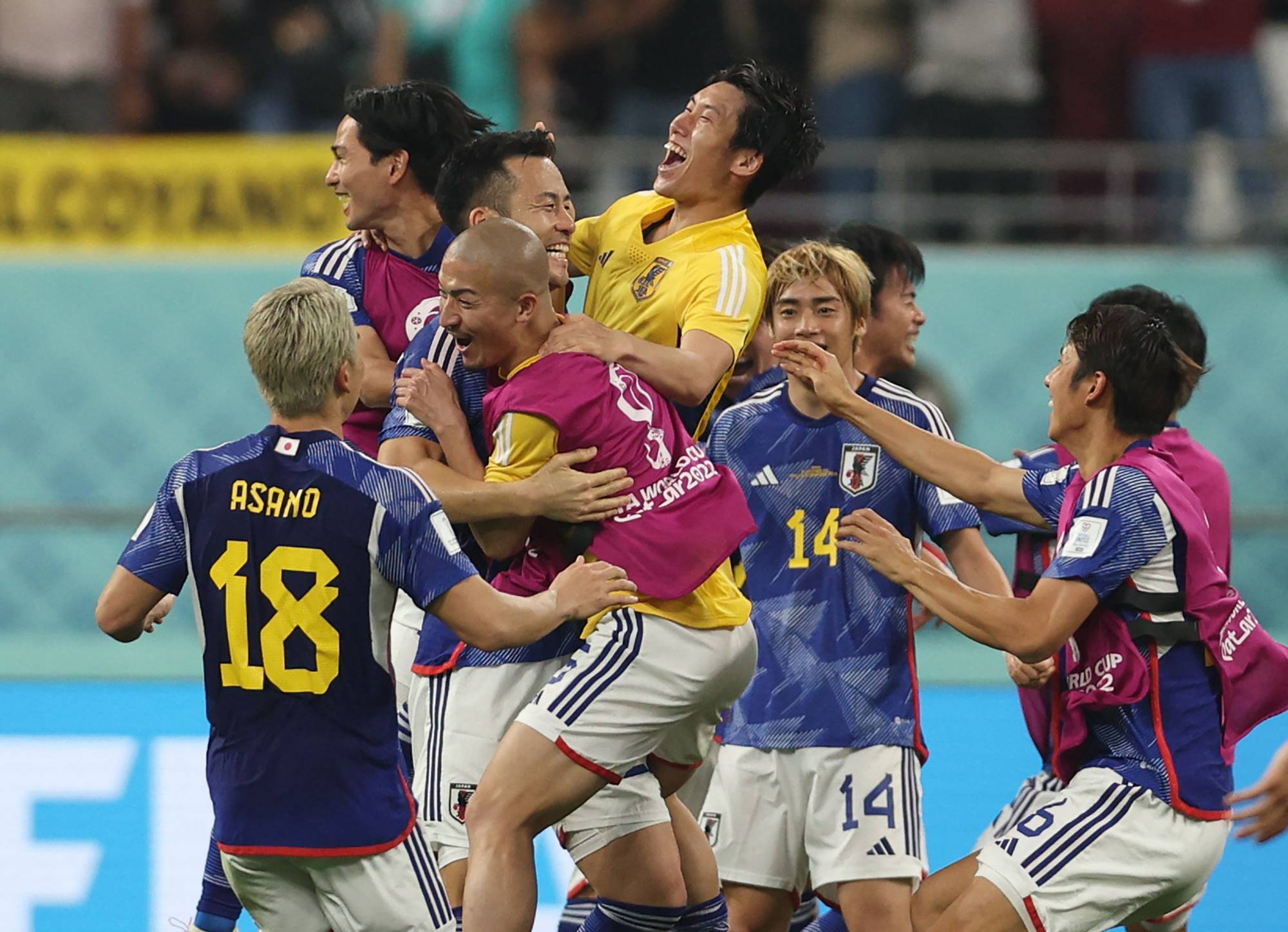 FIFA World Cup Qatar 2022 - Japan beat Spain 2-1 to advance to round of 16