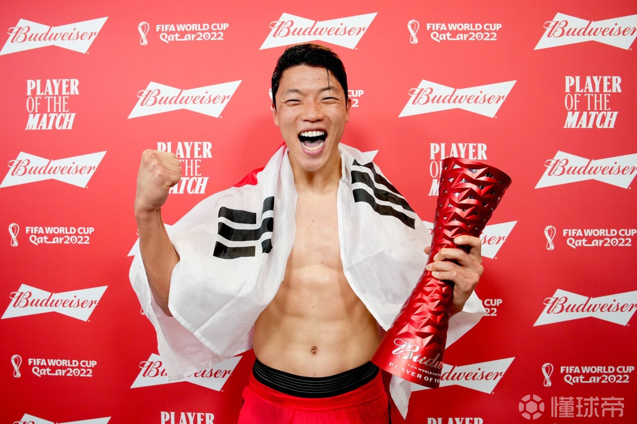 Qatar World Cup - Hwang Hee-chan won the player of the match for the first goal