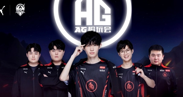 2022 World Championship: The Japanese team was abused by AG.