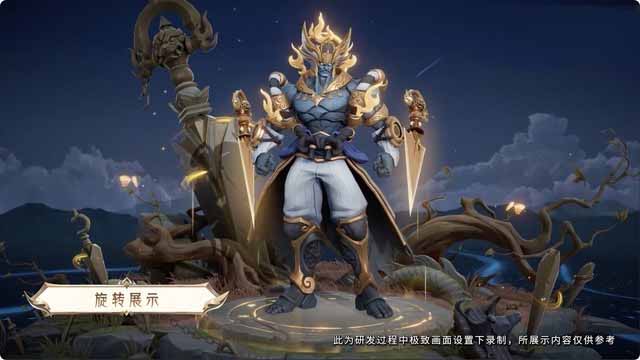 Mozi's first limited skin, are you ready?