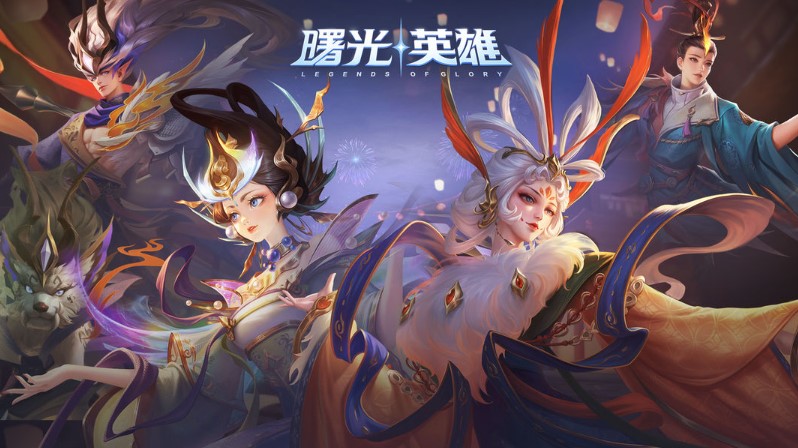 One month has passed since the battle of King Shu, and the King finally emerged victorious. (two)