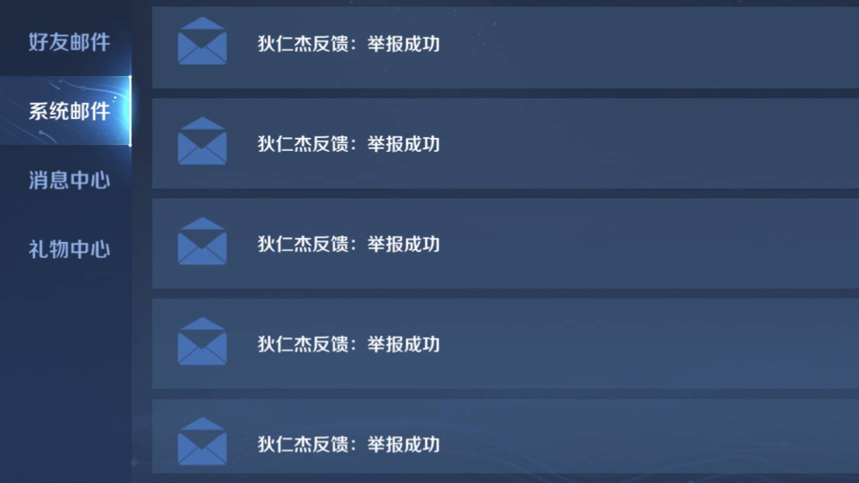 新版本两大功能大改，退游玩家陆续回归。（二）