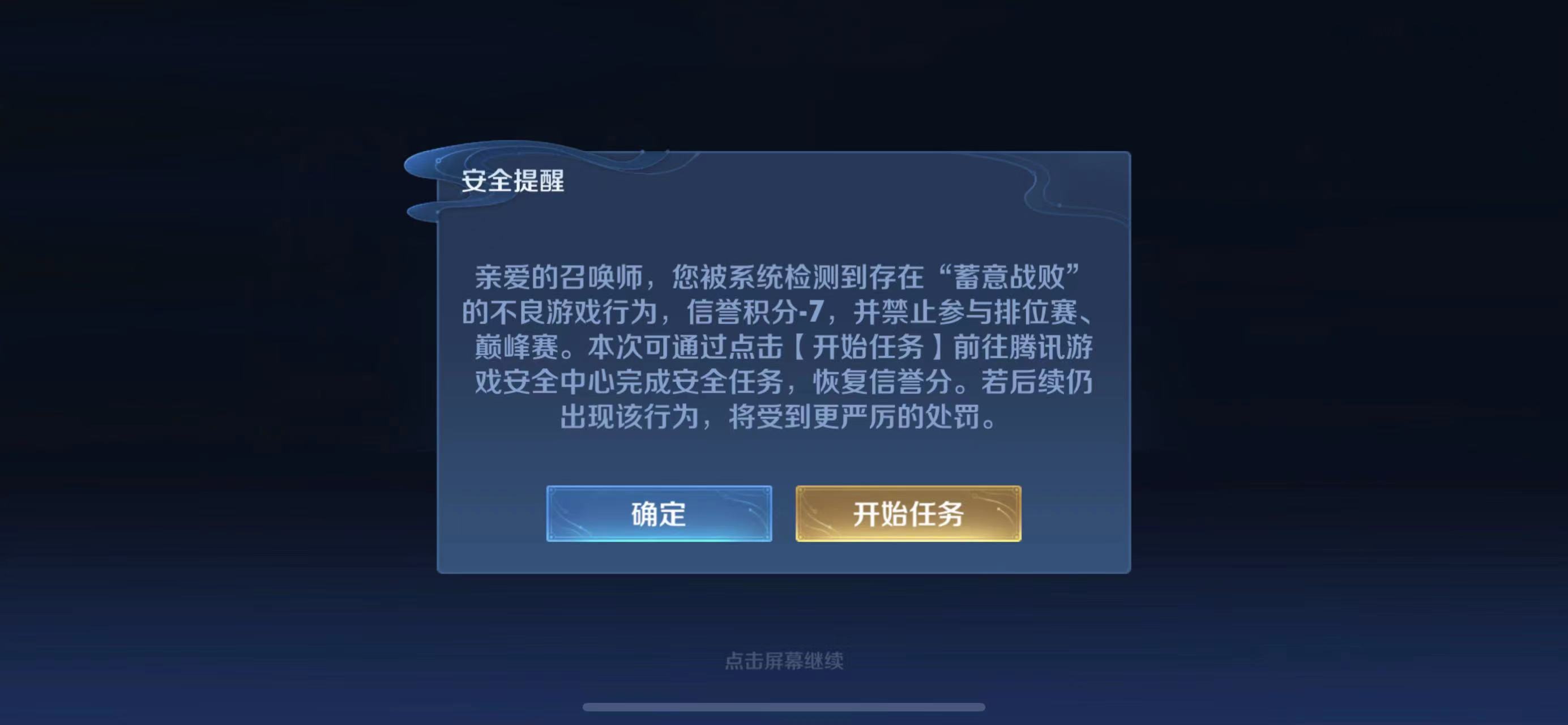 ...