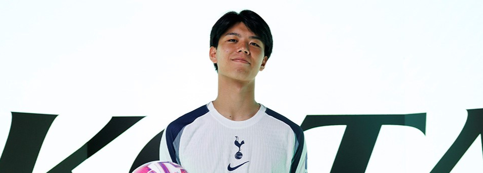 โคได ทากาอิ กองหลังตัวกลางชาวญี่ปุ่นวัย 20 ปี เซ็นสัญญาร่วมทีมท็อตแนมอย่างเป็นทางการเป็นเวลา 5 ปี