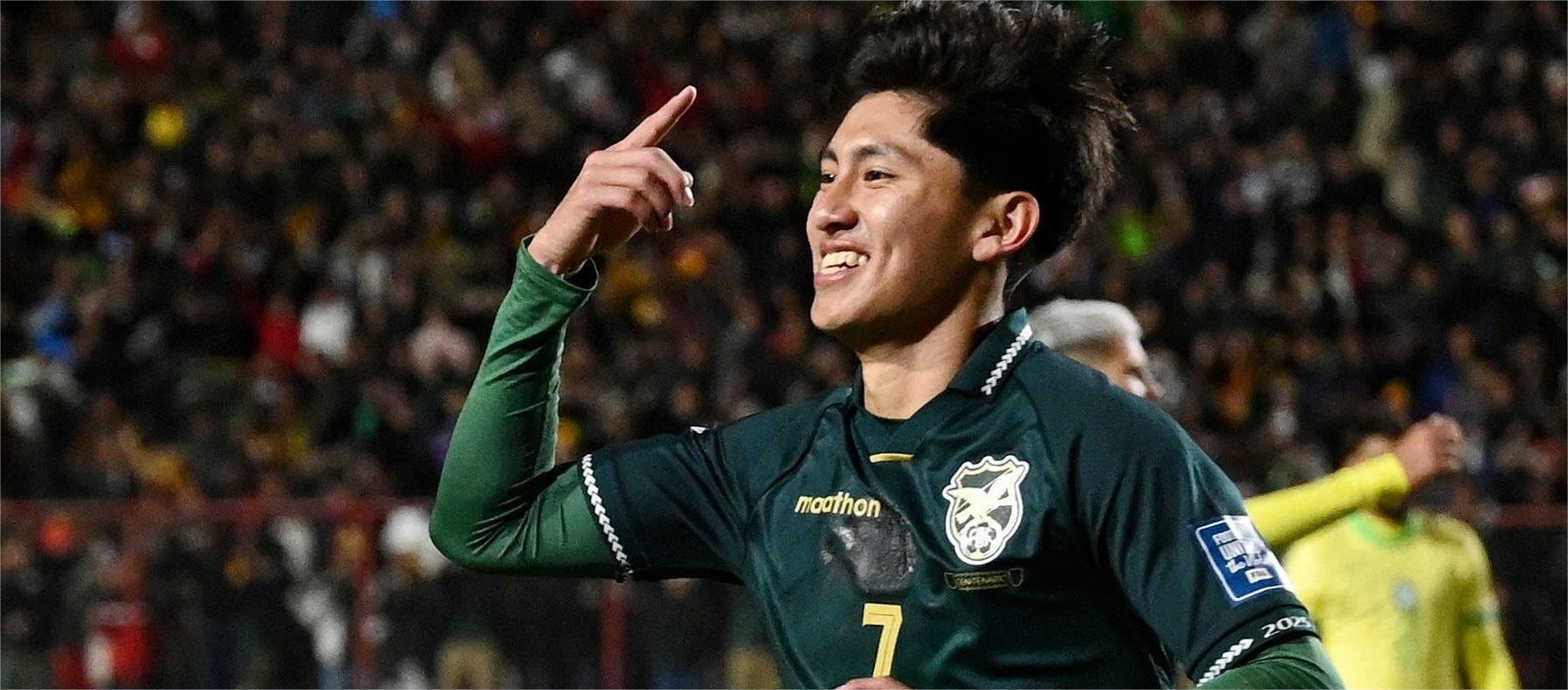 ฟุตบอลโลก รอบคัดเลือก - เทอร์เซรอส ยิงประตูให้บราซิล แพ้โบลิเวีย 0-1