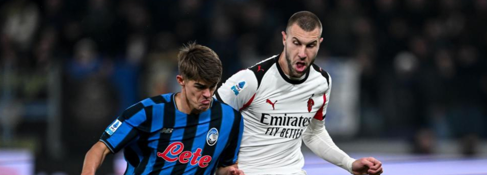 意甲——里奇、卢克曼各进一球,亚特兰大主场1-1战平AC米兰