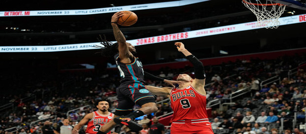 Os 28 pontos e 13 rebotes de Reed levaram os Pistons a uma vitória por 124 a 113 sobre os Bulls, estendendo sua sequência de vitórias para oito jogos.