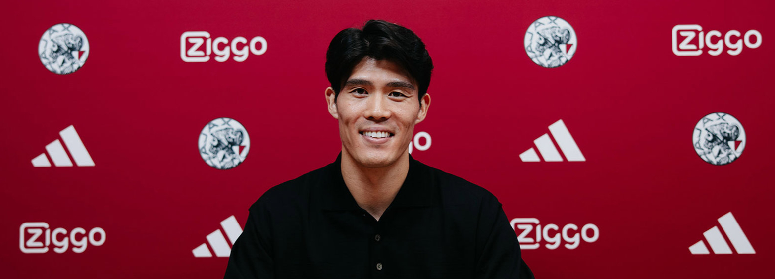 Former Arsenal defender Takehiro Tomiyasu has joined Ajax on a free transfer, on a six-month contract.