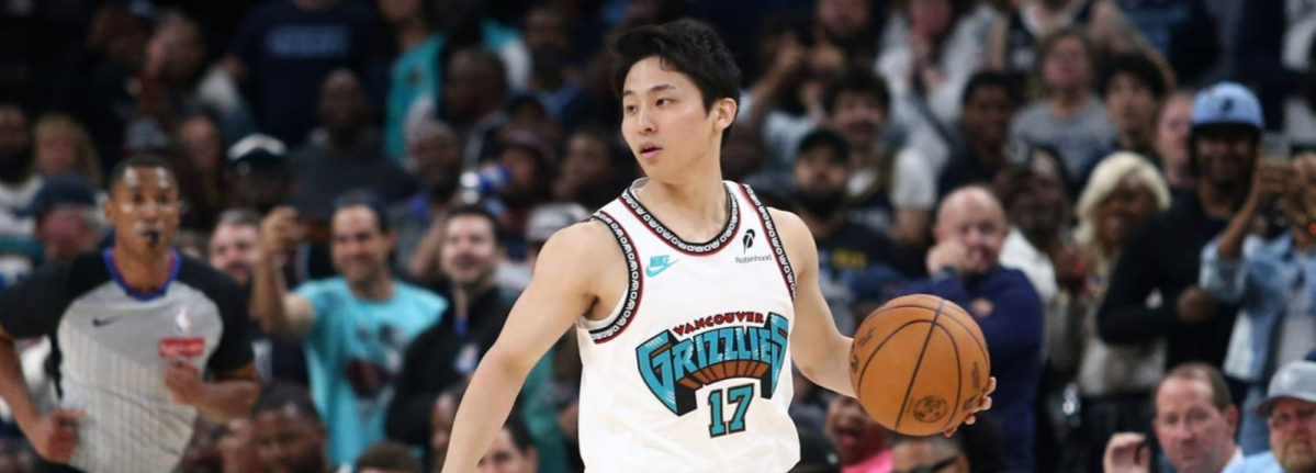 Official: The Bulls have waived Terentin Flowers and re-signed Yuki Kawamura to a two-way contract.