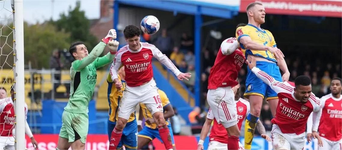 阿申纳晋级足总杯8强 凯帕希望球队在禁区能表现得更果断