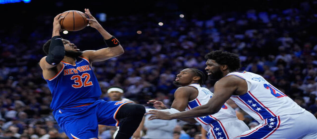 Os 25 pontos de McBride evitaram que os Knicks sofressem uma derrota por 144 a 114 para os 76ers.