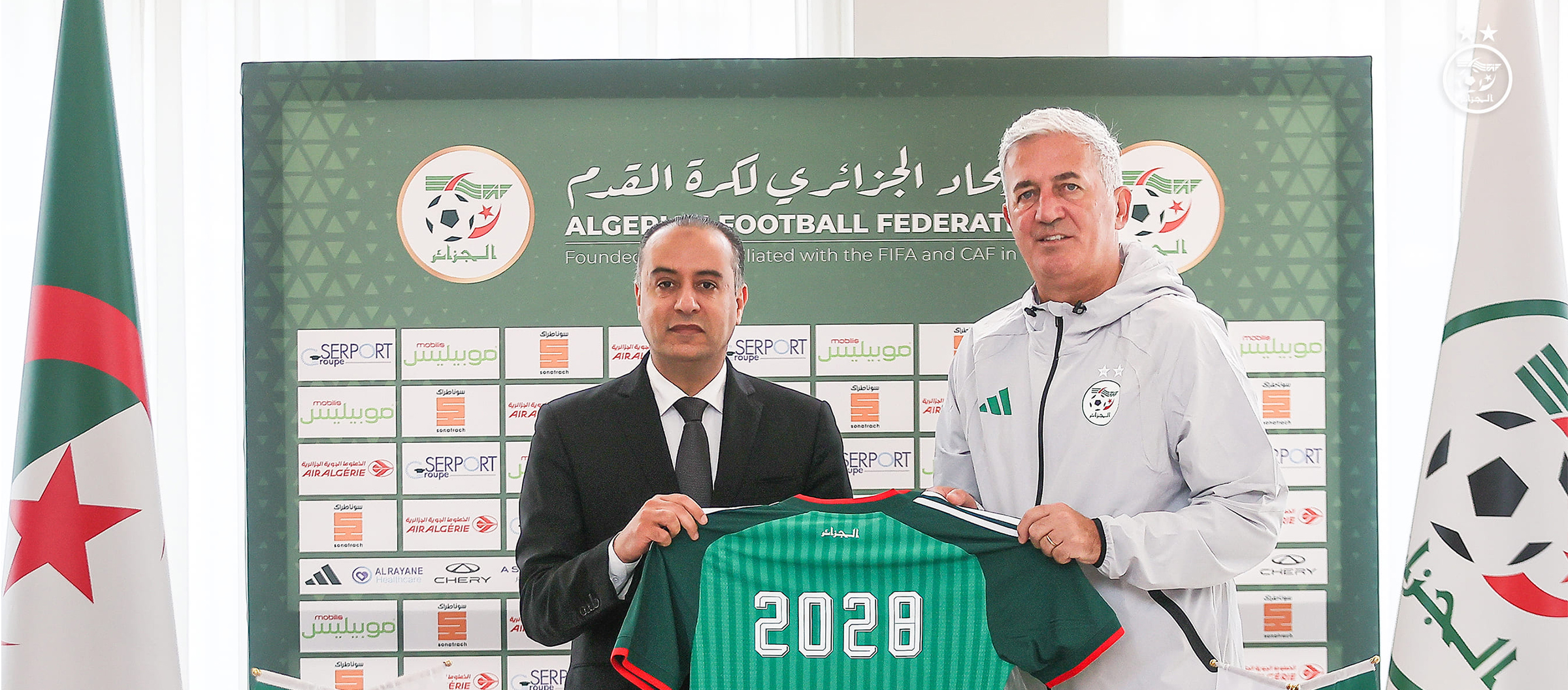 Algeria's head coach Petkovic has extended his contract and will remain in charge until July 2028.